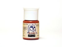 VICカラー[VICMA208]レザーレッド