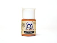 VICカラー[VICMA209]フレッシュシャドウ１