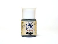 VICカラー[VICMA301]呉海軍工廠標準色