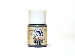 画像1: VICカラー[VICMA301]呉海軍工廠標準色