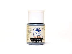 画像1: VICカラー[VICMA312]5-O オーシャングレー (WWII 米海軍)