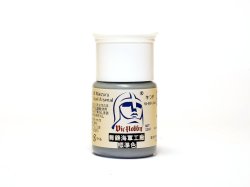画像1: VICカラー[VICMA313]舞鶴海軍工廠標準色
