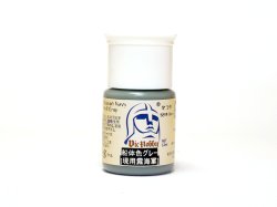 画像1: VICカラー[VICMA331]船体色グレー (現用露海軍)