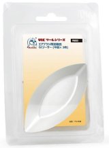 VICカラー[VICPA033]エアブラシ用塗装皿 らくソーサー中(3枚入)