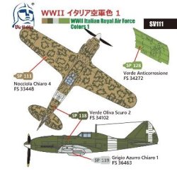 画像3: VICカラー[VICSV111]WWII イタリア空軍色 1