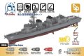 VICカラー[VICSV315]海上自衛隊艦艇色セット