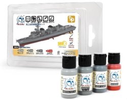 画像2: VICカラー[VICSV315]海上自衛隊艦艇色セット