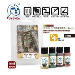 画像2: VICカラー[VICSV020]WW II ドイツ戦車迷彩色(1944〜)