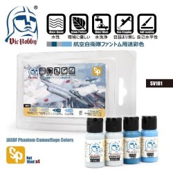 画像2: VICカラー[VICSV181]航空自衛隊 ファントム用迷彩色セット