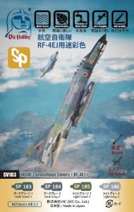 画像1: VICカラー[VICSV183]航空自衛隊 RF-4EJ用 迷彩色セット (1)