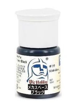 画像1: VICカラー[VICSA018]メカスペース ブラック