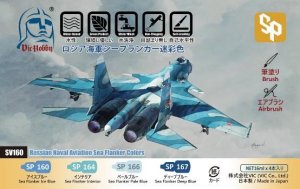 画像1: VICカラー[VICSV160]ロシア海軍 シーフランカー 迷彩色セット (1)