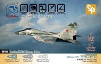 VICカラー[VICSV169]MiG-29 ファルクラム迷彩色セット