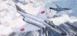 VICカラー[VICSV177]航空自衛隊迷彩6色セット