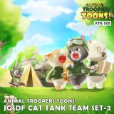 トリファクトリー[ATN-008]ノンスケールJSGF 陸自ねこ戦車搭乗員パート2 みんなで行こう！(5体入)
