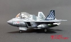 画像6: トリファクトリー[TF-A15]デフォルメ飛行機 KF-21ボラメ戦闘機 単座型