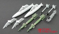 画像3: トリファクトリー[TF-B16]1/48 現用 韓国 TA-50/FA-50用ミサイル/爆弾セットC(アカデミー/ウルフパック用)