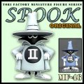 トリファクトリー[MF-46]ノンスケールフィギュア F-4ファントム スプーク オリジナル