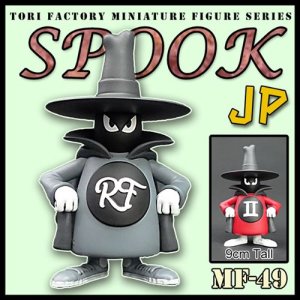 画像1: トリファクトリー[MF-49]ノンスケールフィギュア F-4ファントム スプーク 航空自衛隊 (1)