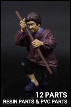 画像11: トリファクトリー[BS-07]1/10 ソードマスター〜剣聖〜