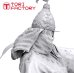 画像18: トリファクトリー[BS-10]1/12 中近世 朝鮮王朝 チョ・ウンビ将軍