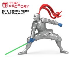 画像7: トリファクトリー[BS-11]1/12 SF ファンタジー ファンタジーナイト 幻影の騎士