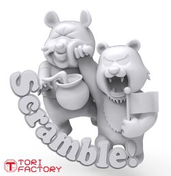 画像3: トリファクトリー[BS-14]ノンスケール 台湾海峡スクランブル！