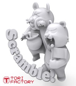 画像6: トリファクトリー[BS-14]ノンスケール 台湾海峡スクランブル！