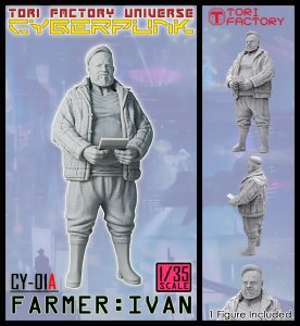 画像1: トリファクトリー[CY-01A]1/35 サイバー牧場経営者 イワン (1)