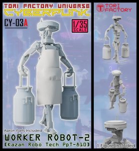 画像1: トリファクトリー[CY-03A]1/35 ロボットワーカー2「カザンロボテックPpT-810」牛乳缶を運ぶ (1)