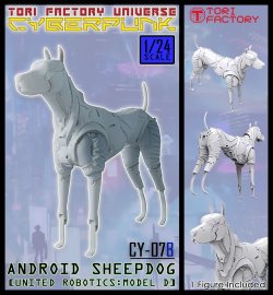 画像1: トリファクトリー[CY-07B]1/24 ロボットコリー「ユナイテッドロボティクス-モデルD」トムの相棒は電動牧羊犬