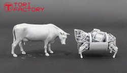 画像15: トリファクトリー[CY-10A]1/35 現用 AIロボカウ ロボティクスダイナミクスモデルB