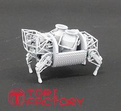 画像10: トリファクトリー[CY-10A]1/35 現用 AIロボカウ ロボティクスダイナミクスモデルB