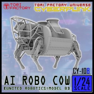 画像1: トリファクトリー[CY-10B]1/24 現用 AIロボカウ ロボティクスダイナミクスモデルB (1)