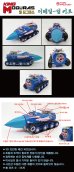 画像2: トリファクトリー[DA-04]地中戦車キングモグラス ディテールアップセット (2)
