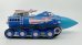 画像5: トリファクトリー[DA-04]地中戦車キングモグラス ディテールアップセット (5)