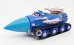 画像8: トリファクトリー[DA-04]地中戦車キングモグラス ディテールアップセット (8)