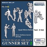 トリファクトリー[FS-14B]1/200 WWII アメリカ海軍対空砲射撃手セット2