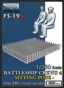 画像1: トリファクトリー[FS-19A]1/350 WWIIアメリカ海軍 戦艦乗組員セット＃4 着席 (1)