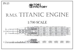 画像1: トリファクトリー[FS-25]1/700 RMS タイタニック 機関室セット
