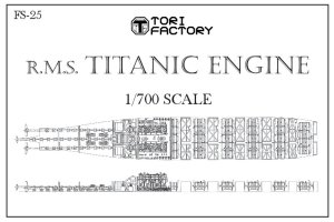 画像1: トリファクトリー[FS-25]1/700 RMS タイタニック 機関室セット (1)
