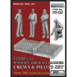 トリファクトリー[FS-05]1/350 WWII 日本帝国海軍 航空母艦乗員&艦載機搭乗員セット