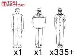 画像8: トリファクトリー[FS-15A]1/350 WWII大日本帝国海軍戦艦乗組員セット