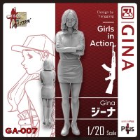 トリファクトリー[GA-007]1/20 ジーナ（１体入り）