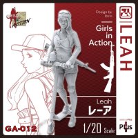 トリファクトリー[GA-012]1/20 レーア（１体入）