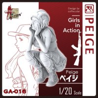 トリファクトリー[GA-016]1/20 ペイジ