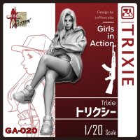 トリファクトリー[GA-020]1/20 トリクシー
