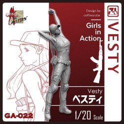 画像1: トリファクトリー[GA-022]1/20 ベスティ
