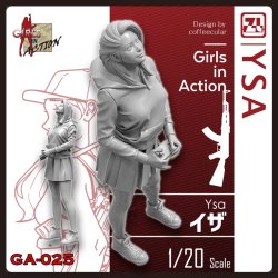 画像1: トリファクトリー[GA-025]1/20　イザ
