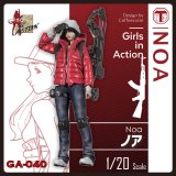 トリファクトリー[GA-040]1/20 ノア